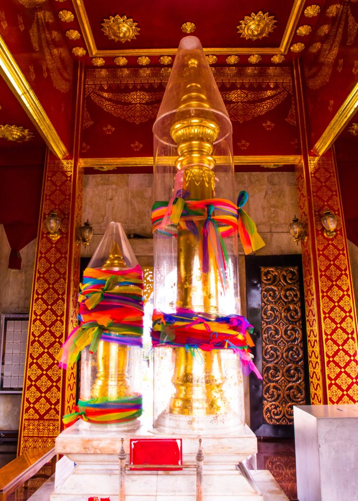 Sao Lak Muang