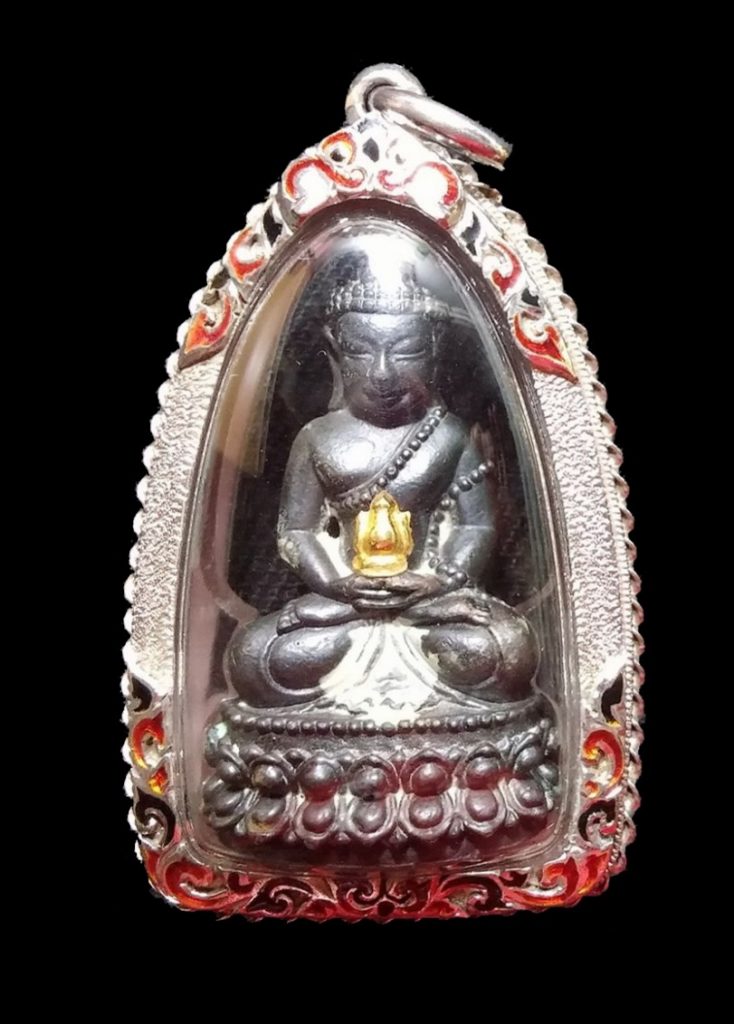 Phra Kring Roop Lor 