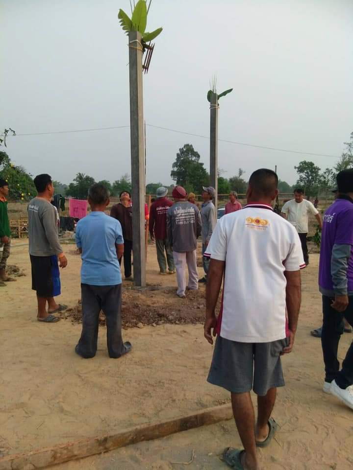 Phithi Tang Sao Aek