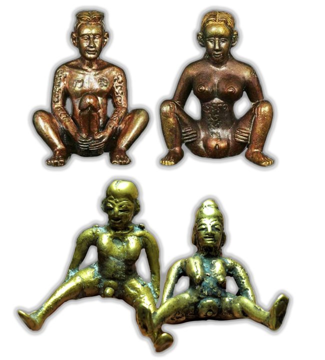 Example of Ngang and E-Per