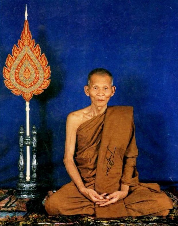 LP Kamphan