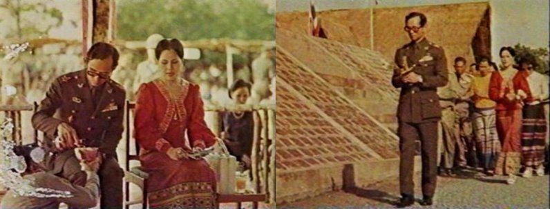 The King and Queen of Thailand at Wat That Mahachai