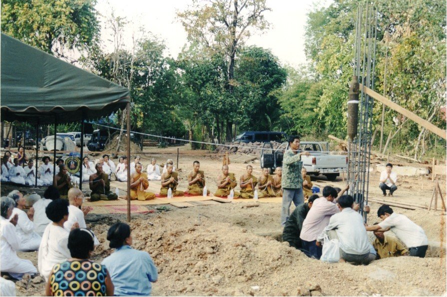 The villagers helped to lay the main foundation.