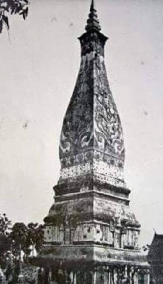 The original Phra That Panom before the collapse