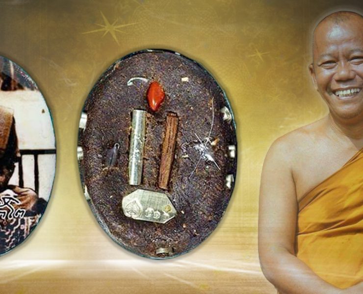 The World Peace Batch of Amulets (B.E.2559) from Luang Phor Thamrong, Wat Duang Khae