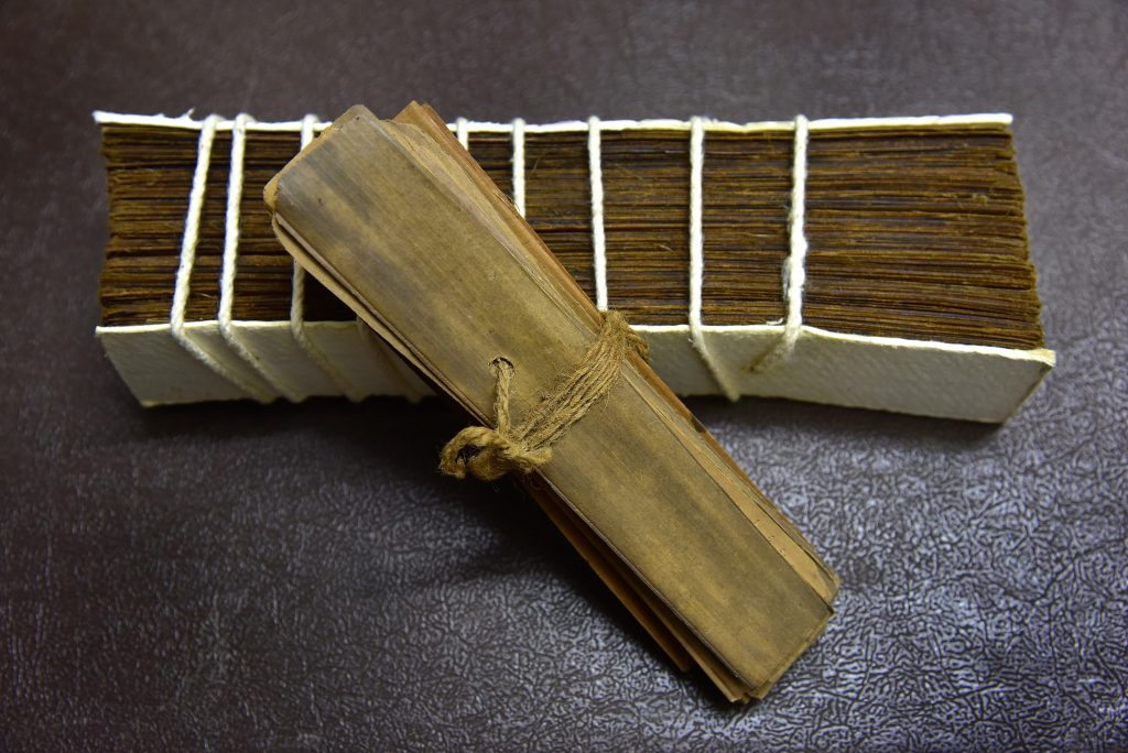 For illustration only: Old palm leaves manuals containing esoteric teachings (Pic credit: By AjayTvm/ Shutterstock.com)