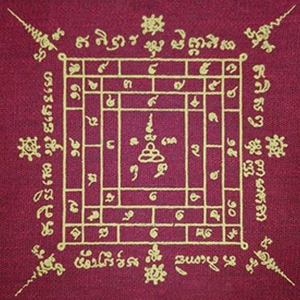 Yant Solot Mongkol